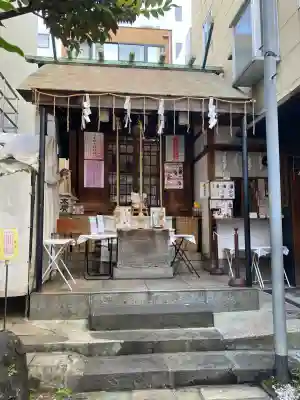 末廣神社(東京都)