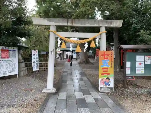 伊奴神社の鳥居