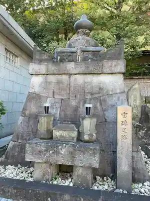 増上寺塔頭 妙定院(東京都)