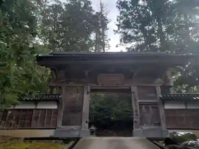 國泰寺の山門・神門