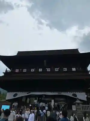善光寺の山門・神門
