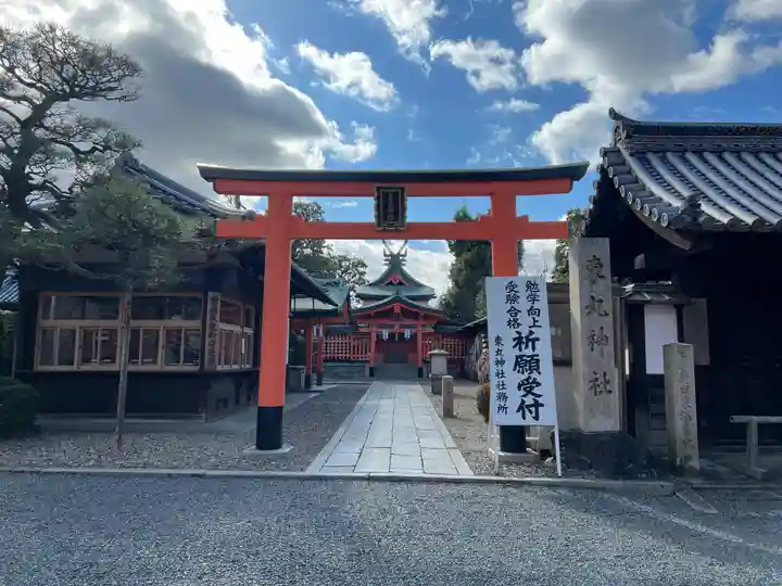 伏見稲荷大社の鳥居