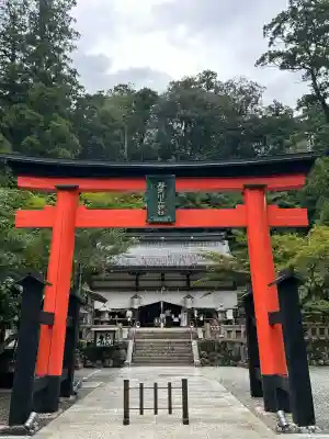 丹生川上神社（中社）(奈良県)