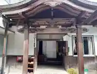 三徳寺(広島県)