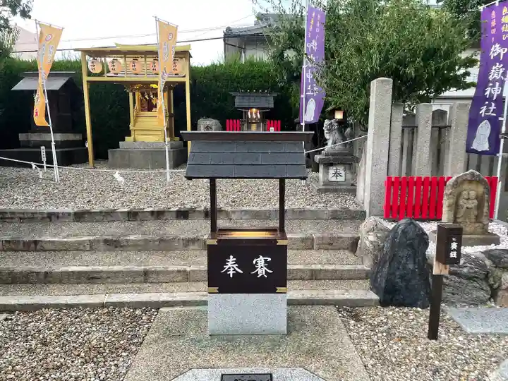 山田天満宮のその他建物