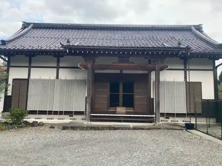 延寿坊(山梨県)