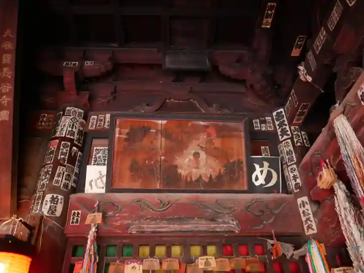 目の霊山 油山寺のその他建物