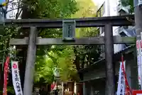 銀杏岡八幡神社の鳥居