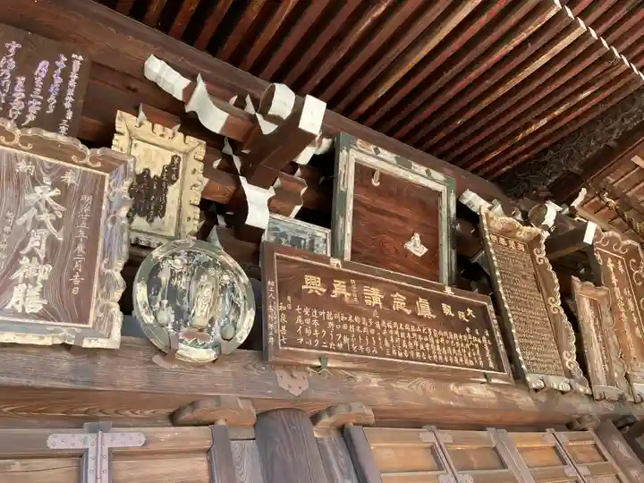 三室戸寺(京都府)