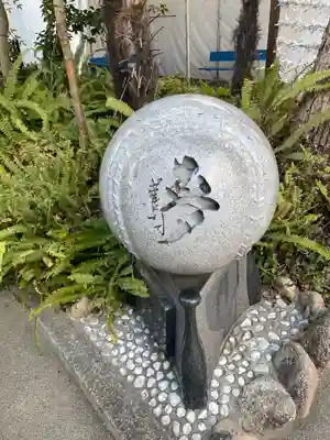 素盞嗚神社(兵庫県)
