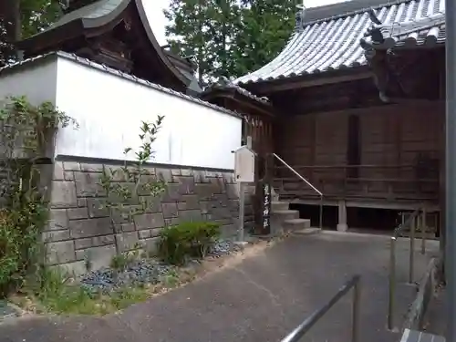 若狭野天満神社(兵庫県)