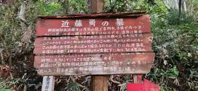 天寧寺(福島県)