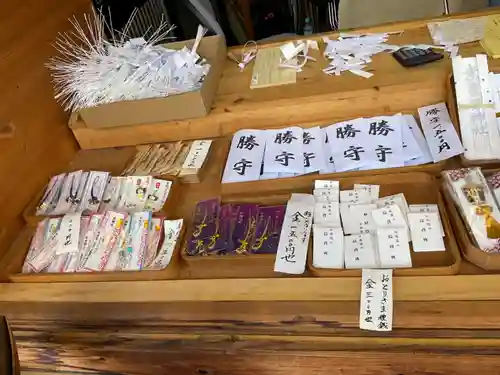 素盞男神社(愛知県)