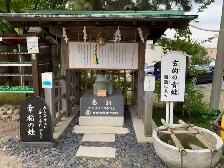 三社神社のその他建物