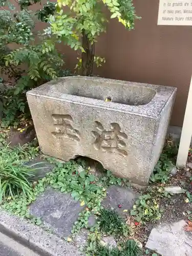 長円寺の手水舎