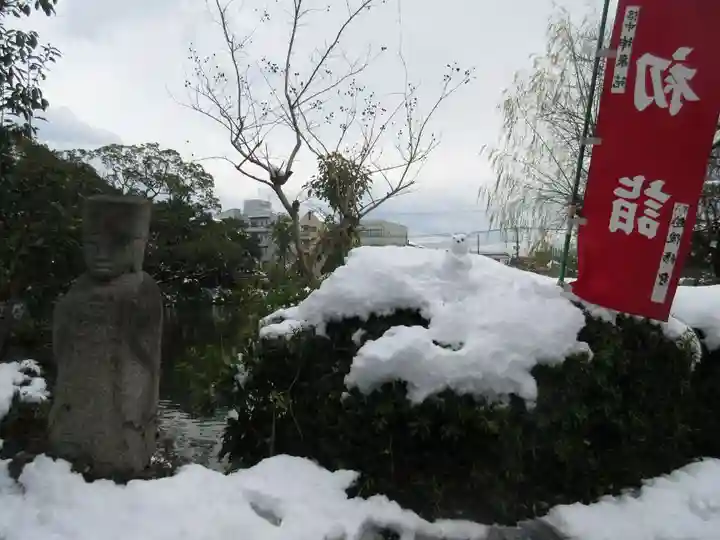 神泉苑(京都府)