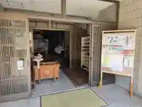 出雲大社倉敷教会(岡山県)