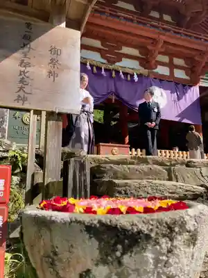 丹生都比売神社(和歌山県)