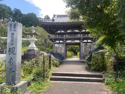 観音寺(京都府)