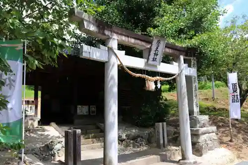 大六天麻王神社の鳥居