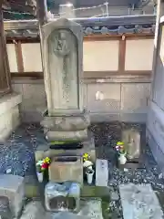 大楽院(神奈川県)