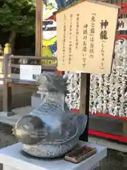 恩智神社(大阪府)