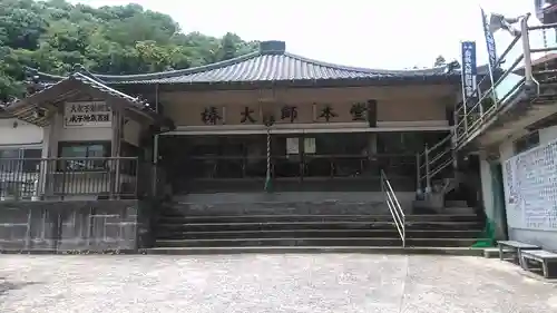 椿光寺(大分県)