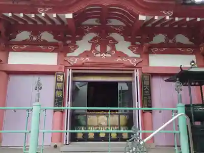 法乗院（深川閻魔堂）(東京都)