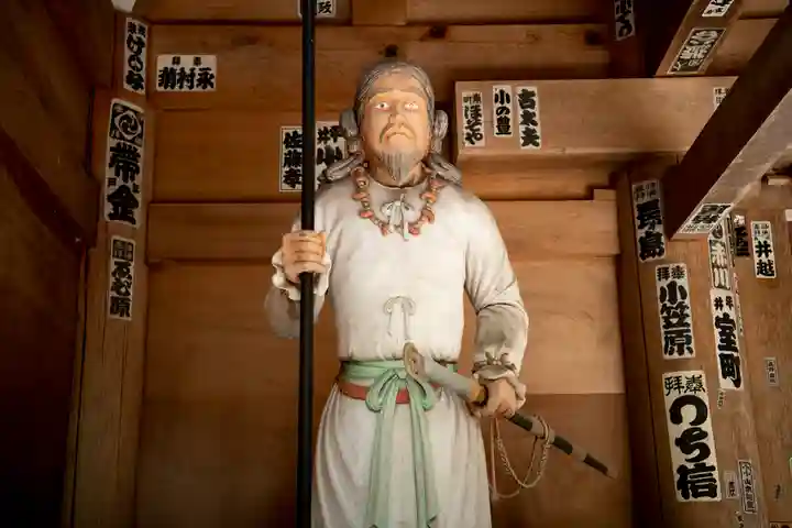 伊佐須美神社(福島県)