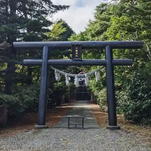 十勝神社の鳥居