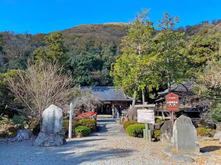 山梨岡神社のその他建物