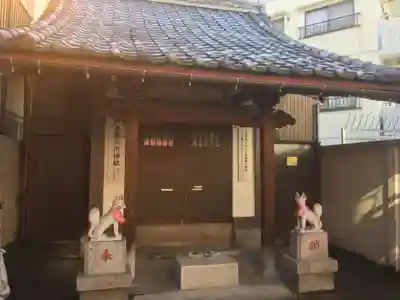 八兵衛稲荷神社の本殿・本堂