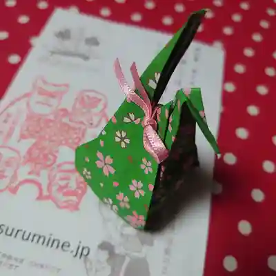 鶴峯八幡宮の授与品その他