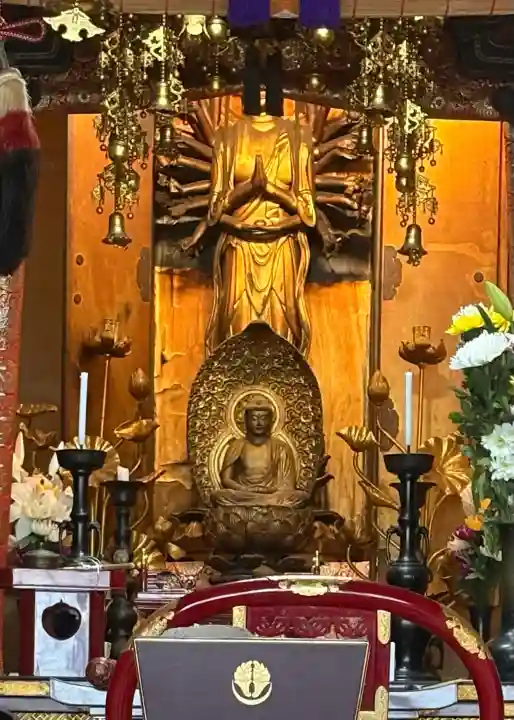 千手院(神奈川県)