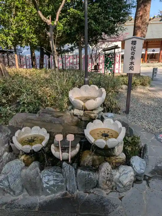 櫻木神社の{uncategorized: "未分類", other: "その他", undefined: "問題あり", building: "その他建物", grave: "お墓", sacred_gate: "鳥居", guardian: "狛犬", statue: "像", buddha: "仏像", history: "歴史", nature: "自然", garden: "庭園", animal: "動物", pagoda: "塔", temizu: "手水舎", mountain_gate: "山門・神門", sanctuary: "本殿・本堂", subordinate: "末社・摂社", art: "芸術", scenery: "景色", jizo: "地蔵", ema: "絵馬", goshuin: "御朱印", omikuji: "おみくじ", items: "授与品その他", amulet: "お守り", goshuincho: "御朱印帳", eats: "食事", festival: "お祭り", votive_dance: "神楽", shichigosan: "七五三参", wedding: "結婚式", experience: "体験その他", initially: "初詣", around: "周辺", anti_infection: "感染症対策"}