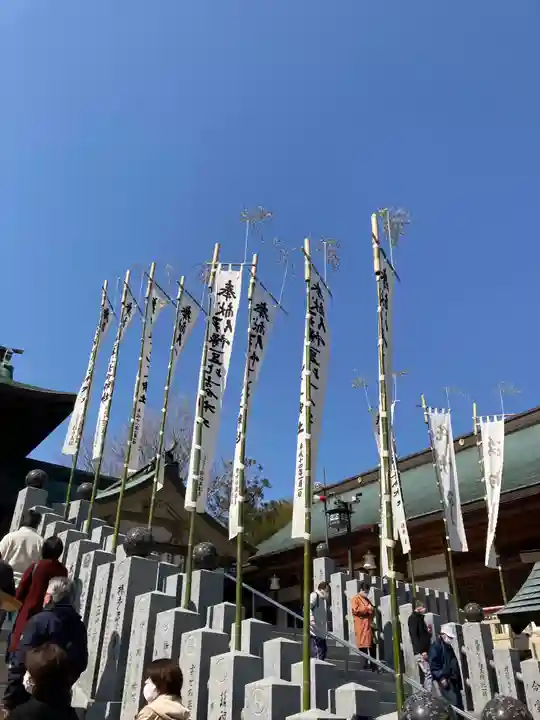 伊豫豆比古命神社のお祭り