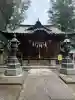 天明宿星宮神社(栃木県)