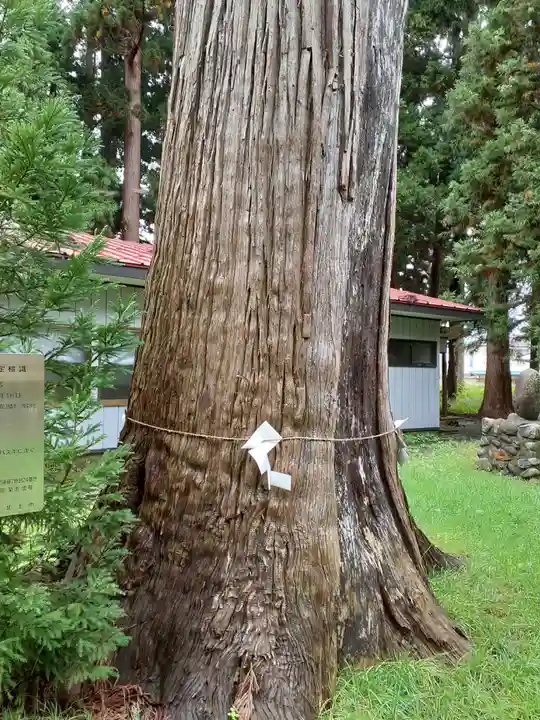 稲葉神社のその他建物