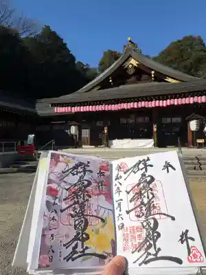 群馬県護国神社(群馬県)