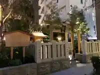 薬祖神社のその他建物