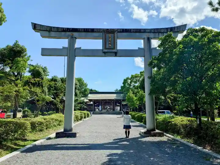 大分縣護國神社の鳥居