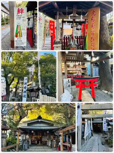 洲嵜神社のその他建物
