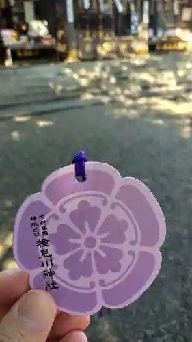 検見川神社(千葉県)