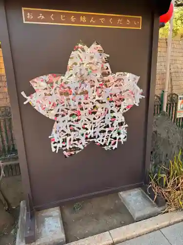 桜神宮の{uncategorized: "未分類", other: "その他", undefined: "問題あり", building: "その他建物", grave: "お墓", sacred_gate: "鳥居", guardian: "狛犬", statue: "像", buddha: "仏像", history: "歴史", nature: "自然", garden: "庭園", animal: "動物", pagoda: "塔", temizu: "手水舎", mountain_gate: "山門・神門", sanctuary: "本殿・本堂", subordinate: "末社・摂社", art: "芸術", scenery: "景色", jizo: "地蔵", ema: "絵馬", goshuin: "御朱印", omikuji: "おみくじ", items: "授与品その他", amulet: "お守り", goshuincho: "御朱印帳", eats: "食事", festival: "お祭り", votive_dance: "神楽", shichigosan: "七五三参", wedding: "結婚式", experience: "体験その他", initially: "初詣", around: "周辺", anti_infection: "感染症対策"}