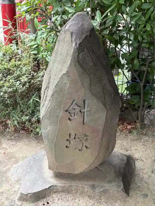 七渡神社(七渡弁天社)(東京都)