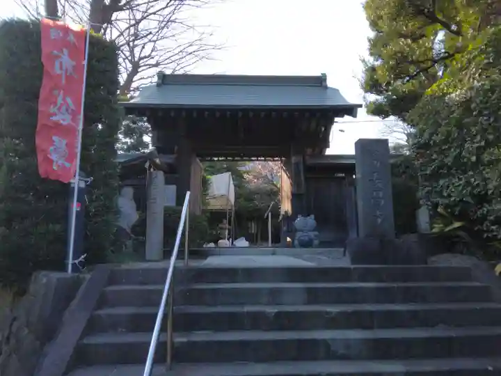長昌寺(神奈川県)