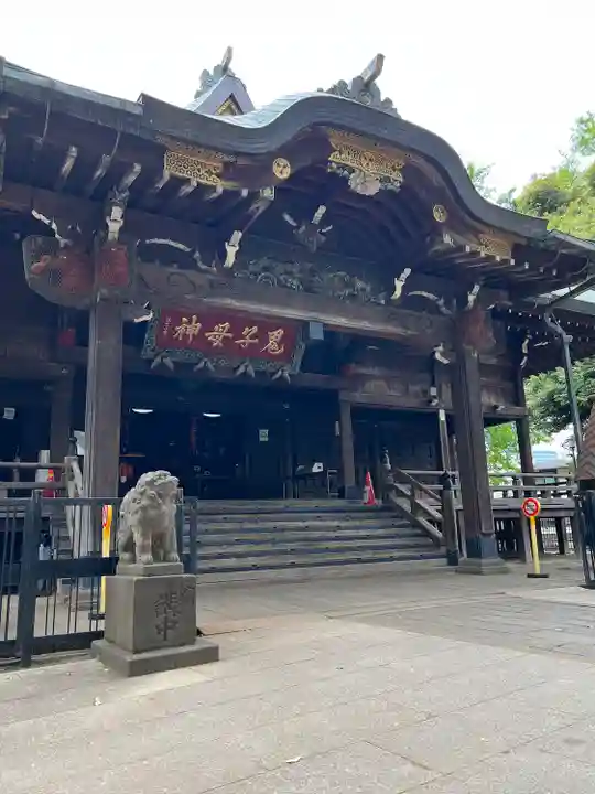 鬼子母神堂 (法明寺)(東京都)