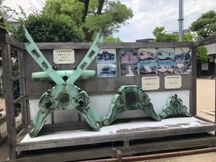 泉殿宮のその他建物