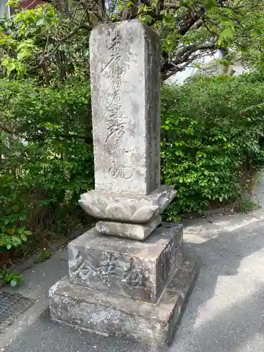 妙法寺のその他建物