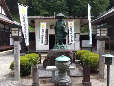 玉桂寺(滋賀県)